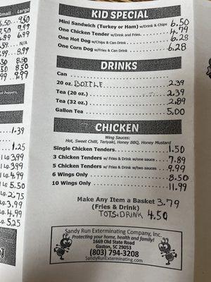 Menu 5/6