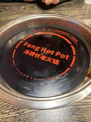 Hot pot