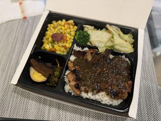 Black Pepper Chicken Bento /