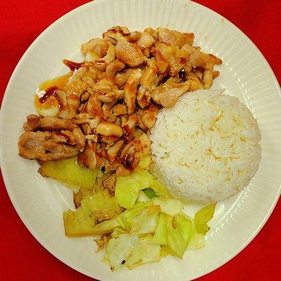 Chicken teriyaki