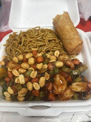 Kung pao shrimp with an egg roll