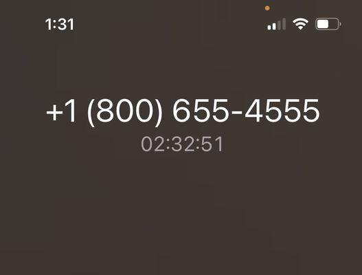 What the hell Edison????? I've been waiting over 2.5 hours yo speak to someone in customer service, does this department even still exist??