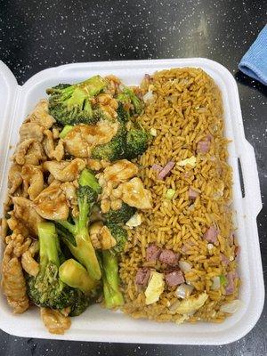 Chicken broccoli combo