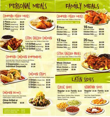 Pollo Campero • Menu Back