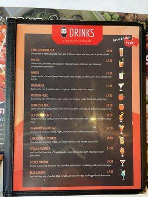 Drink menu