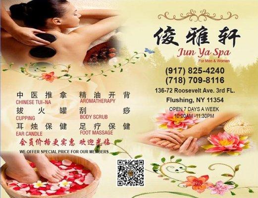 A professional massage shop