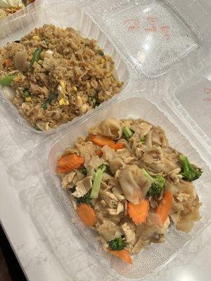 Pad See Ew and Fried Rice