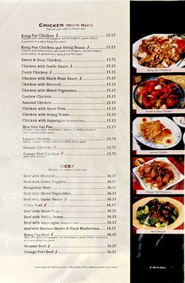 Menu as of October 2024 (p. 4)