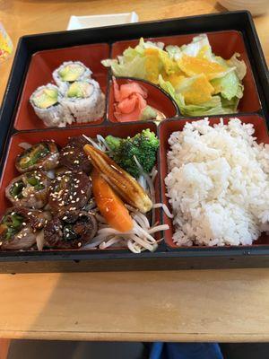 Negimaki Lunch Bento Box