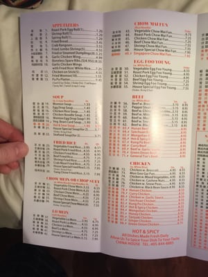 Half the menu