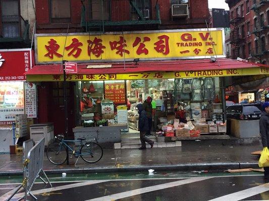 Corner of Grand & Mott St on a rainy Christmas Eve morning