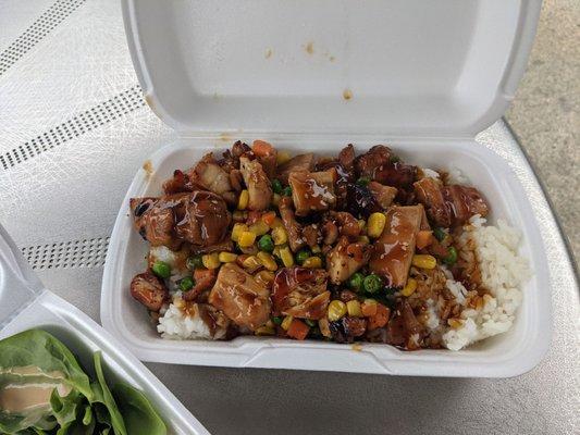 Teriyaki Chicken Bowl