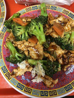 Chicken and broccoli (small) $6