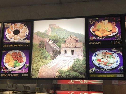 Fried Dumplings, chicken with cashew nut, moo goo gai pan, Pu pu platter