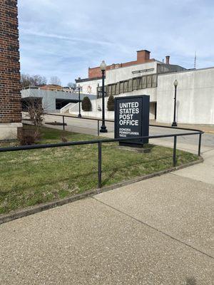 Donora post office