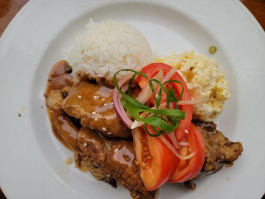 Pork Adobo Entree