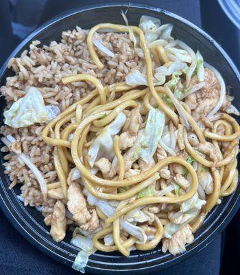 Chicken lo mein and fried rice