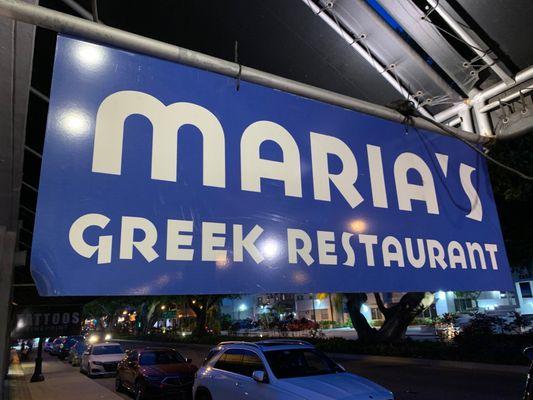 Maria's Greek Restaurant Sign