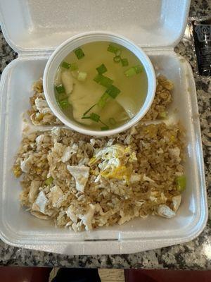 Chicken fried rice and wonton soup.