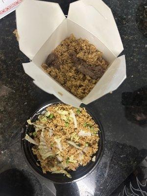 27. Vegetable Fried Rice 26. Beef Fried Rice