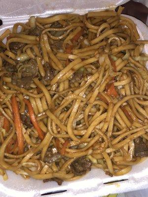 Beef lo mein. Don't get the lo mein.