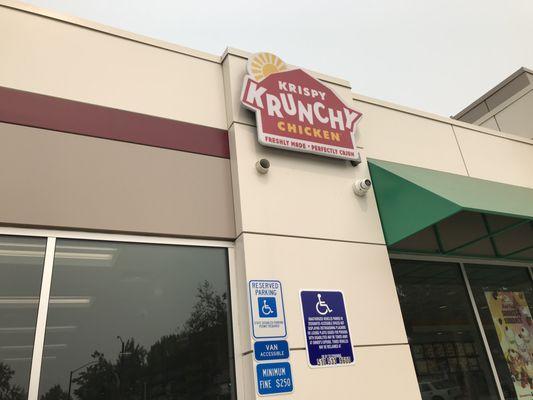 Exterior of Krispy Krunchy Chicken on Ashby Avenue in Berkeley.