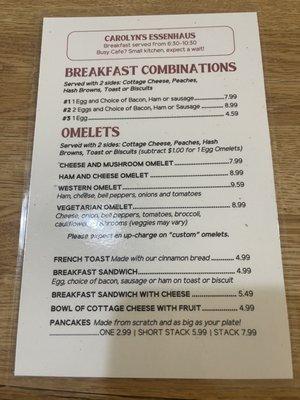 Breakfast menu 2023