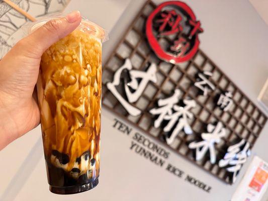 Brown Sugar Boba