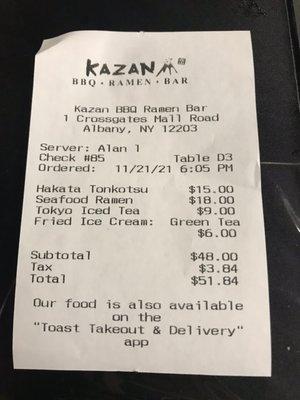 The tab to record my dining experience.