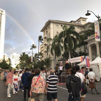 Pan-Pacific Festival