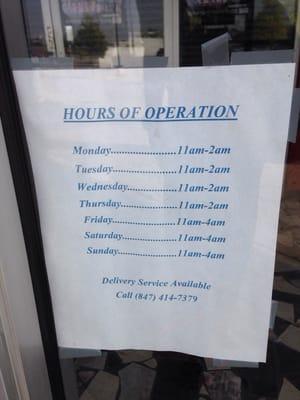 They have new hours!