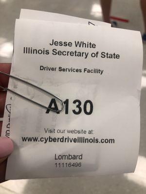 Ticket number to stand in line for pick up window