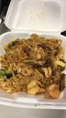 Combination Lo Mein