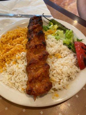 Adana Kebab