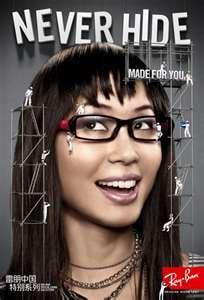 Primary Eye Care Associates Burlington has a wide variety of eyeglasses from which you can choose from