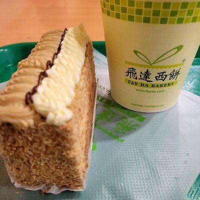 Coffee cake and coffee