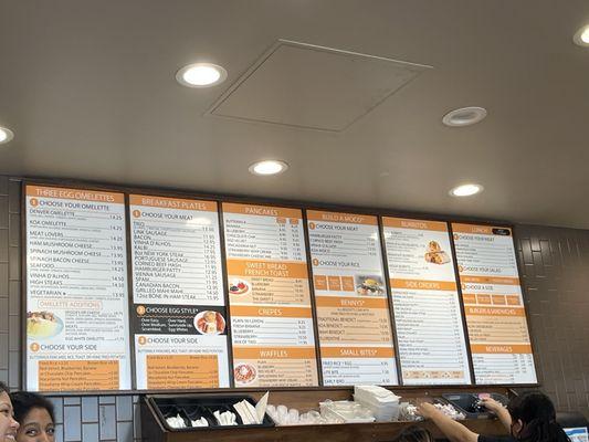 Da menu