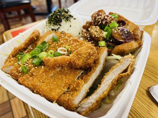 Chicken Katsu with pork at Poke Etc. SD Hawaiian Restaurant in National City, CA.