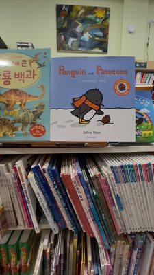 children's books in Korean. Korean parents should educate children to read Korean ! (kids can learn for free from Korean churches)