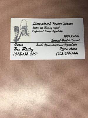 Ben's business card