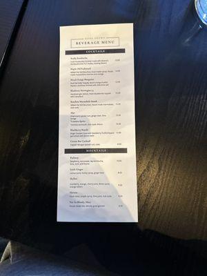 Beverage Menu