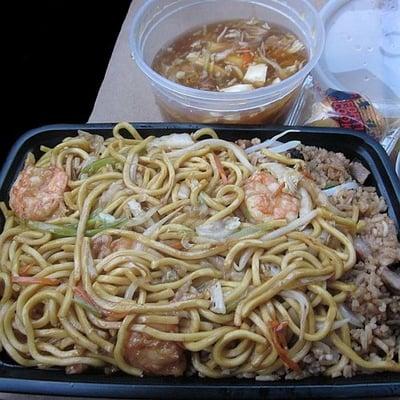 C7: Shrimp Lo Mein with Pork Fried Rice and Hot & Sour Soup