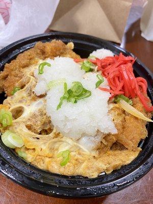 Ponzu Oroshi Chicken Cutlet Bowl