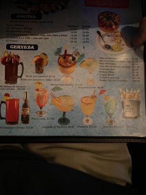 Drinks menu