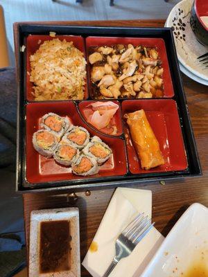 Bento