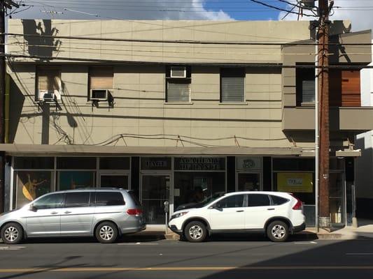 3480 Waialae Avenue, between 9th and 10th Avenue.  Business sign is seen above the white SUV.