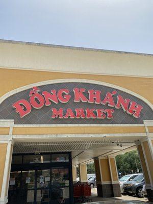 Dong Khanh Market