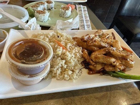 Teriyaki chicken (with rice and vegetables and two sauces)