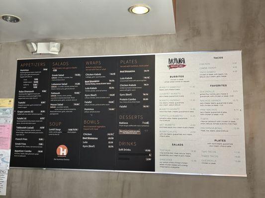 Pachanga menu on the right