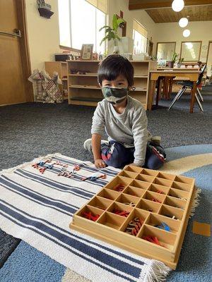 Building words for early readers.